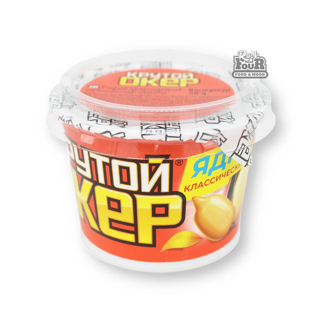 Sunflower seeds "Krutoy Oker" peeled, roasted 50g